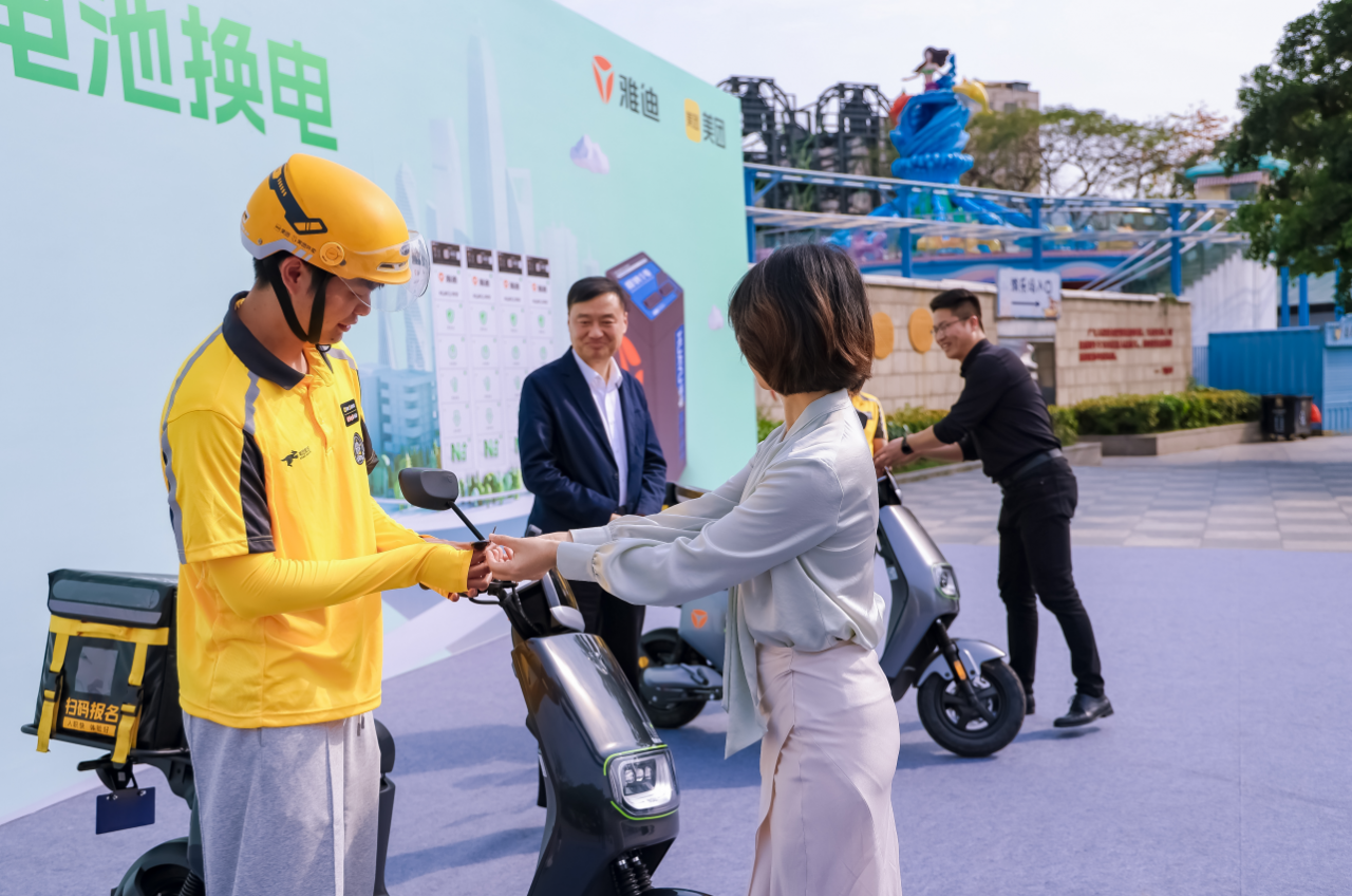雅迪钠电换电系统将在深圳开启试点，实力守护亿万用户骑行安全
